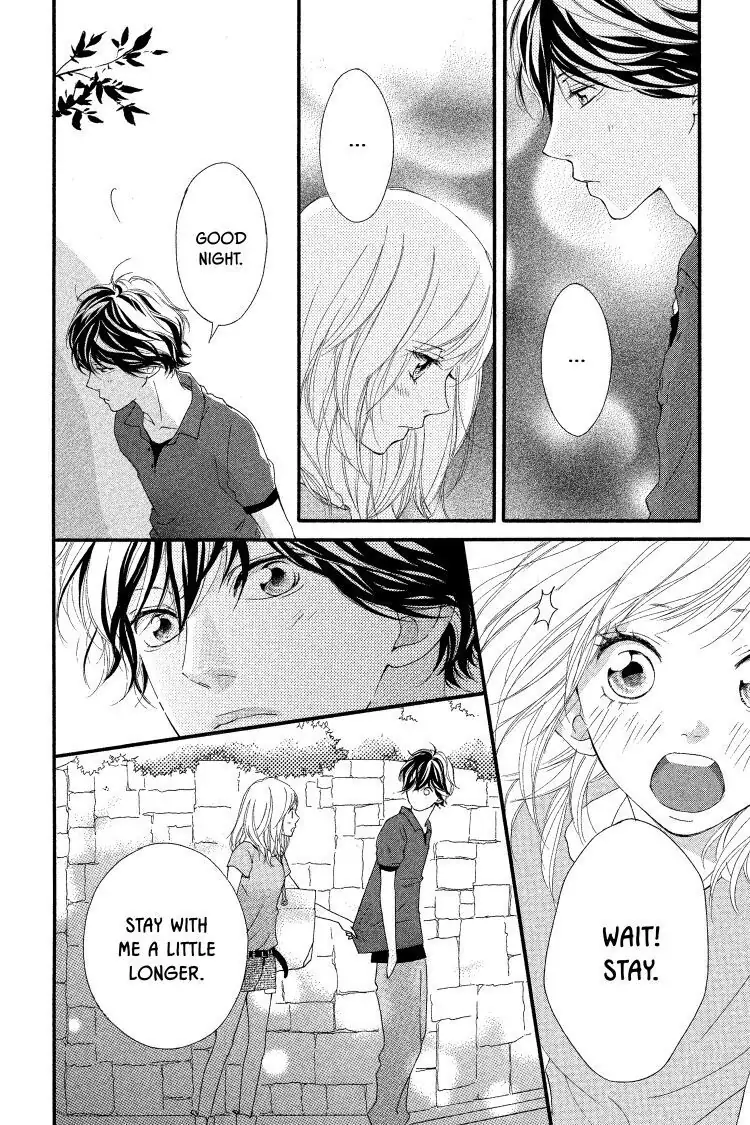 Ao Haru Ride Chapter 16 image 12